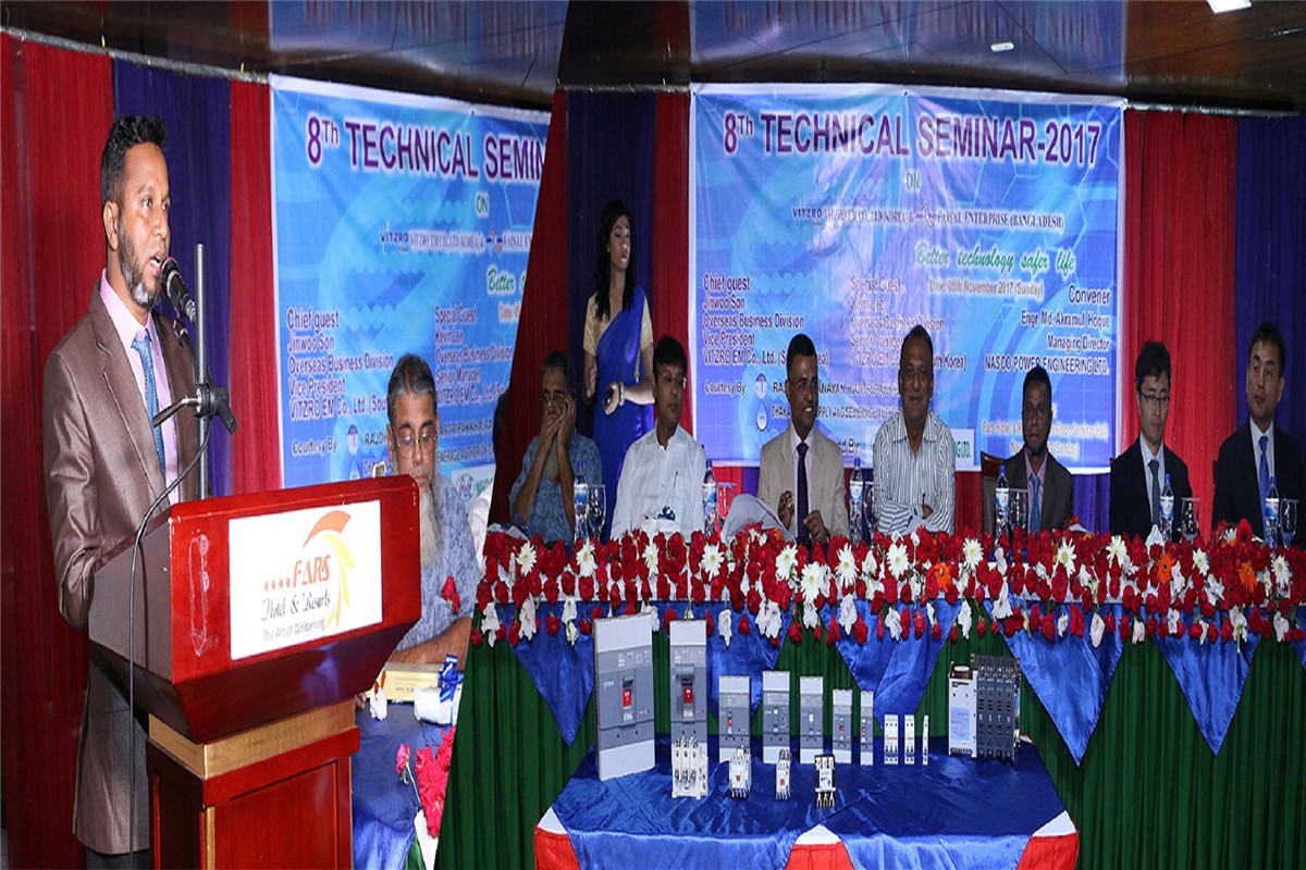 Nasco technical seminar